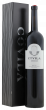Covila Rioja Crianza Magnum giftbox 150 cl