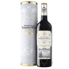 Marqués de Riscal, Rioja Reserva Gift Tin